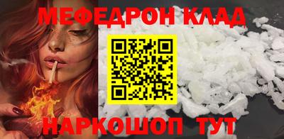 MDMA Premium VHQ Первоуральск