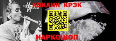 MDMA Premium VHQ Первоуральск