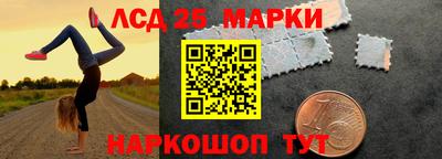 MDMA Premium VHQ Первоуральск