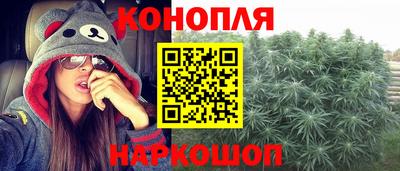 кокаин Партизанск
