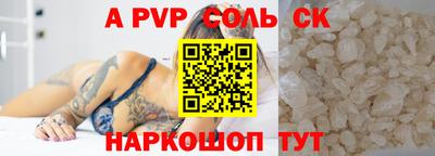 MDMA Premium VHQ Первоуральск