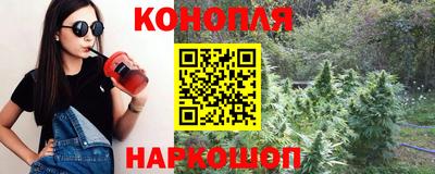 кристаллы Пенза