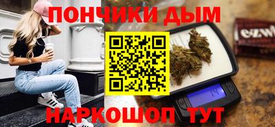 MDMA Premium VHQ Первоуральск