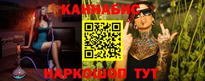 MDMA Premium VHQ Первоуральск