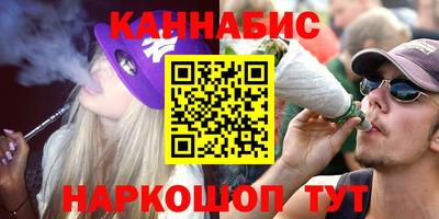MDMA Premium VHQ Первоуральск