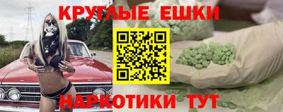 MDMA Premium VHQ Первоуральск
