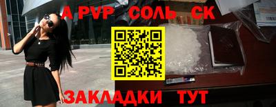 MDMA Premium VHQ Первоуральск