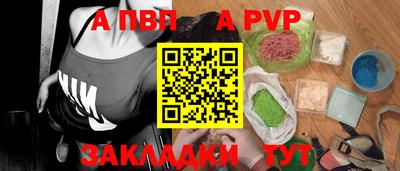 MDMA Premium VHQ Первоуральск
