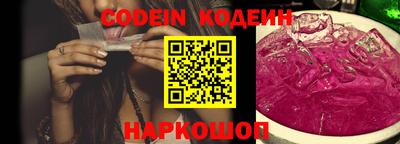 MDMA Premium VHQ Первоуральск