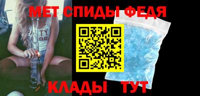 MDMA Premium VHQ Первоуральск