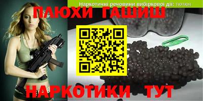 MDMA Premium VHQ Первоуральск