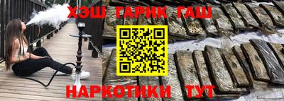 MDMA Premium VHQ Первоуральск