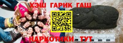 MDMA Premium VHQ Первоуральск