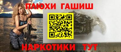 MDMA Premium VHQ Первоуральск