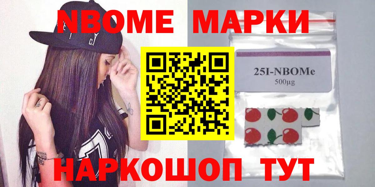 Лсд 25 экстази ecstasy  LSD-25 экстази  Рубцовск  Вход с VPN  Лсд 25 экстази ecstasy 